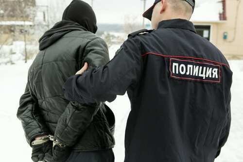 Police,From,Russia.,On,Clothes,Inscription,