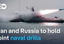 Temporary closure of the Strait of Hormuz for military drills