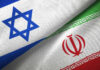 Israeli and Iranian flags overlapping.