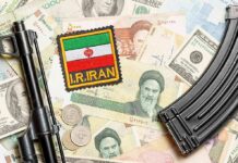 Iran’s Money Machine Exposed Iran patch on mixed currency with rifle parts