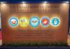 U.S. Department of Defense display wall with service seals