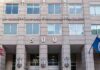 Army Family Shattered — Wife Vanishes US government building facade with flags and number 500